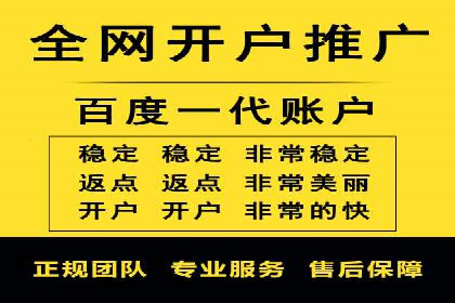 揭秘！信息流广告的精准定位与目标人群分析