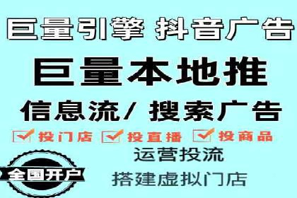 探索SEM广告的奥秘：从失败到成功的转变